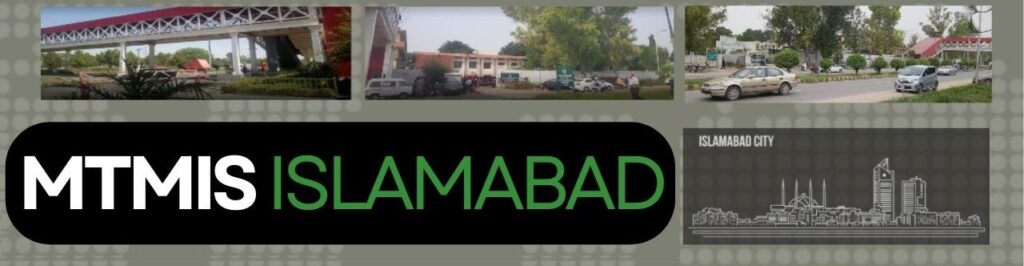 Mtmis Islamabad Verification Online