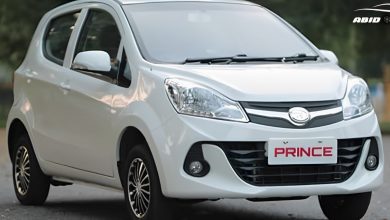 Prince Pearl MT 2023 Price in Pakistan